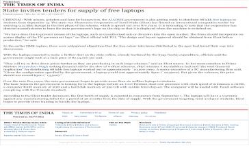 State invites tenders for supply of free laptops
